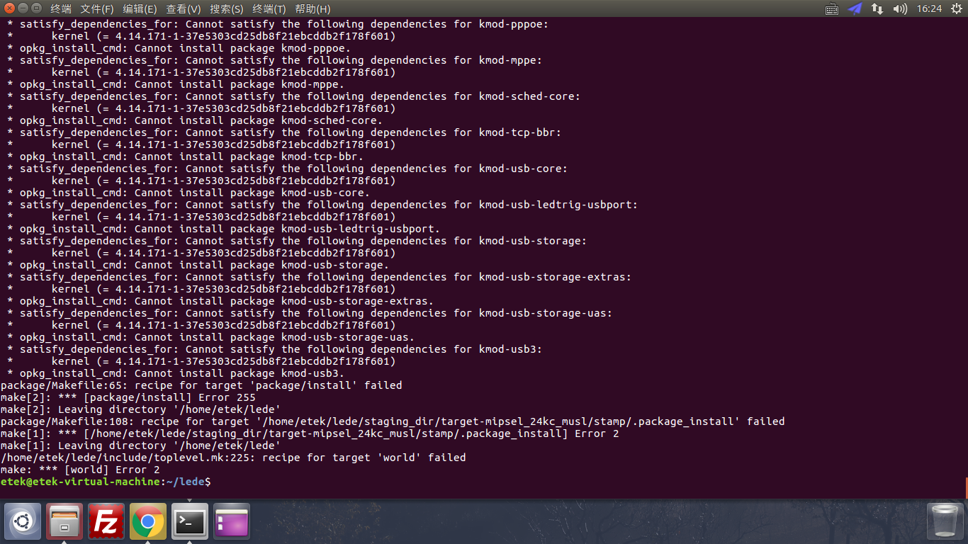 最新版编译出错 · Issue #3729 · coolsnowwolf/lede · GitHub