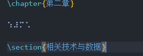 不能识别部分unicode字符 · Issue #381 · mohuangrui/ucasthesis · GitHub