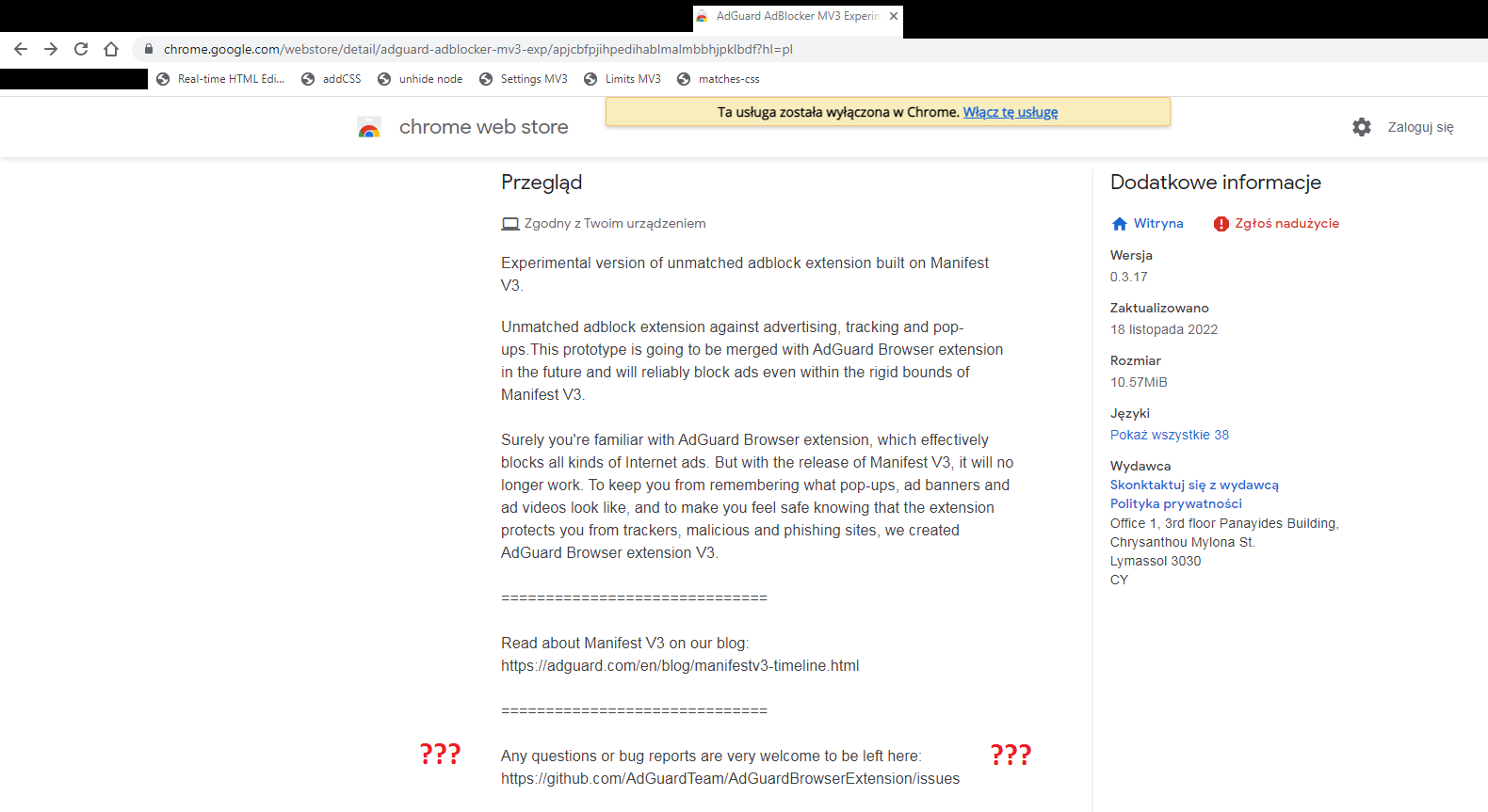 git link wrong on chrome web store page · Issue #19 · AdguardTeam ...