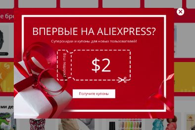 Screenshot_20191112-065638