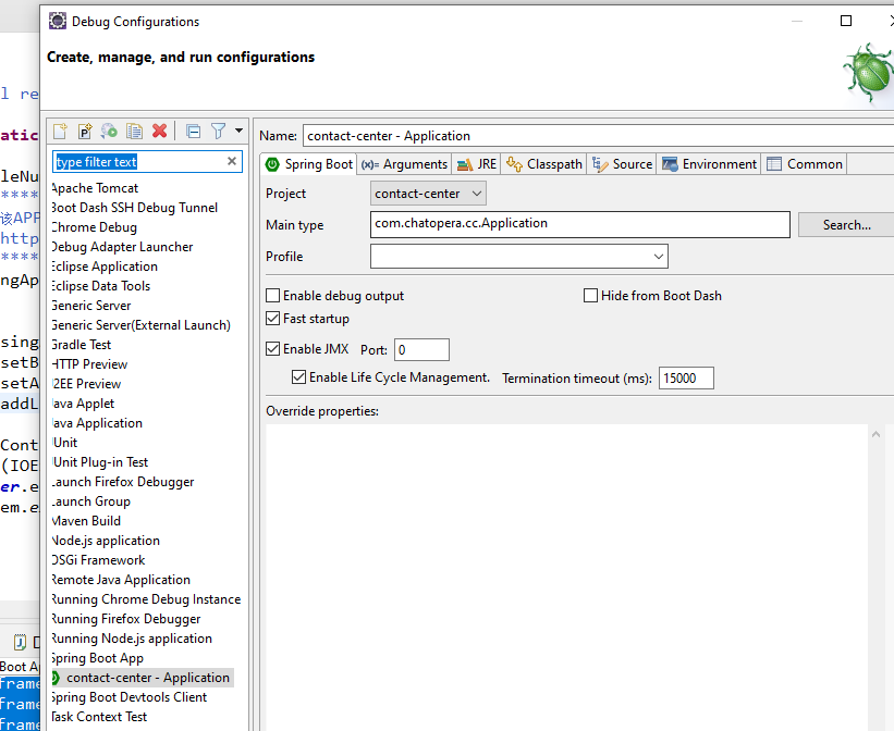 Eclipse IDE 启动错误 : Could not resolve placeholder 'uk.im.server.host' in ...