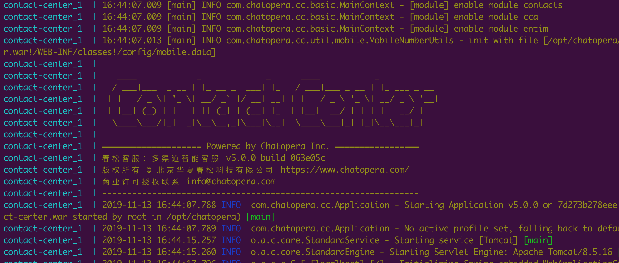 运行时，后台报错 · Issue #226 · cskefu/cskefu · GitHub