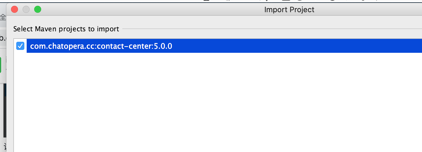 install总是compose4j不成功 · Issue #250 · cskefu/cskefu · GitHub
