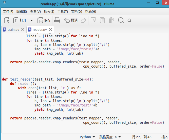 paddlepaddle在进行图像训练的时候出现内存不足进程被杀死的问题。。。 · Issue #7501 · PaddlePaddle ...