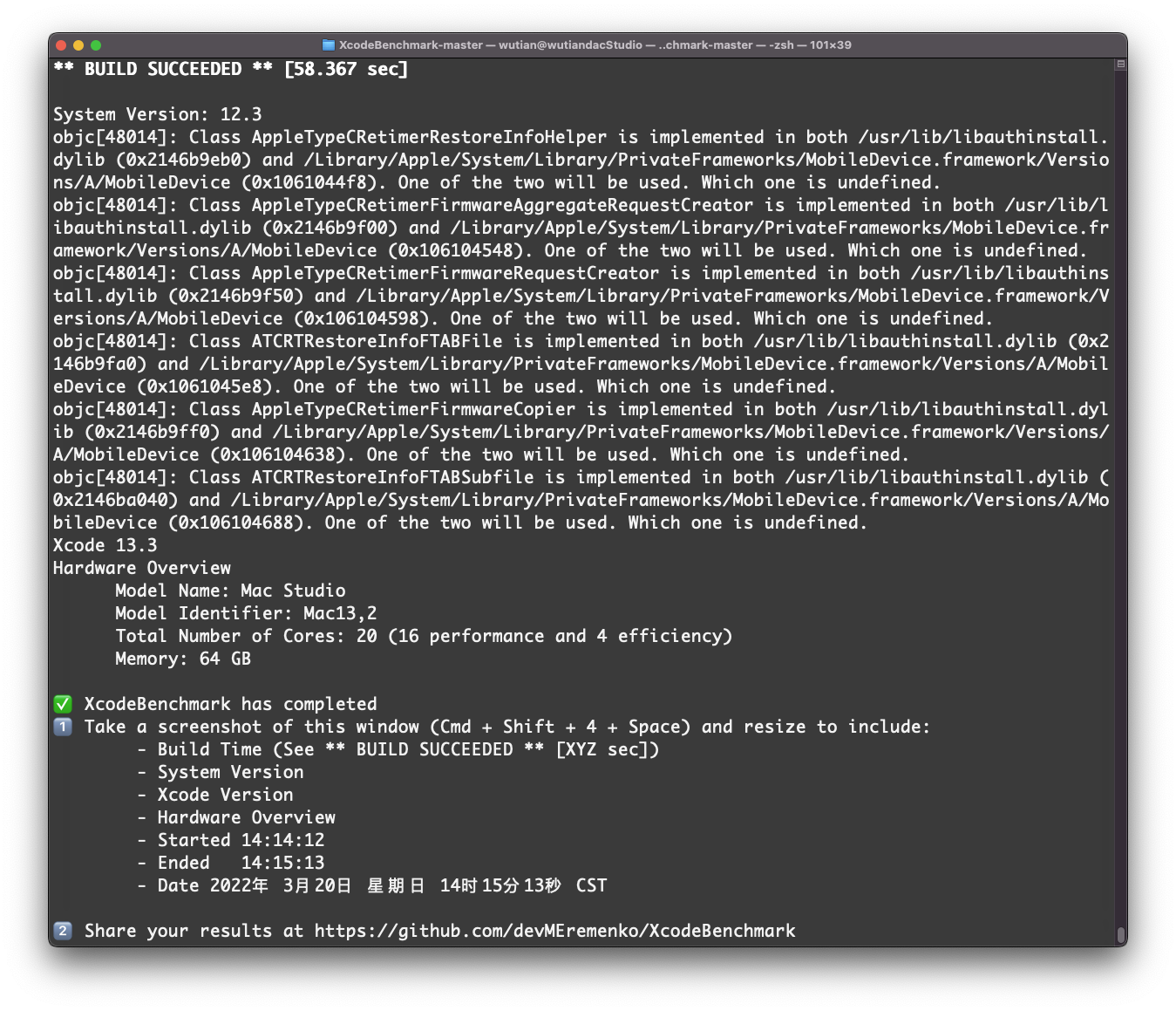 截屏2022-03-20 14 18 16