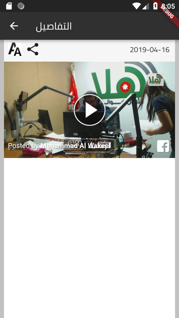 Screenshot_1555437901