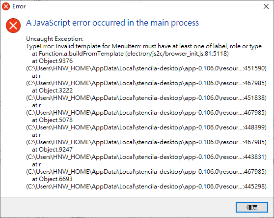 Fail to install on WINDOW 10 · Issue #1059 · stencila/stencila · GitHub