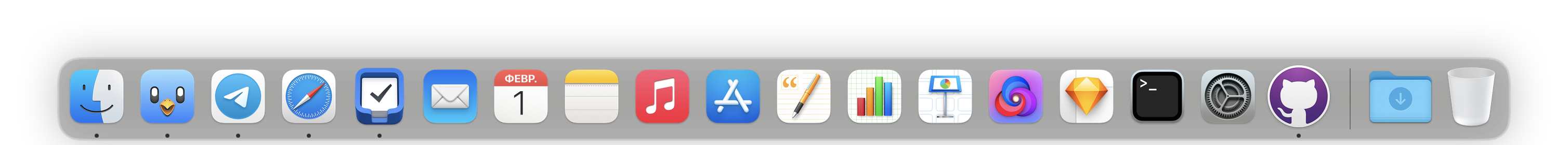 Change app icon to macOS Big Sur style · Issue #11507 · desktop/desktop ...