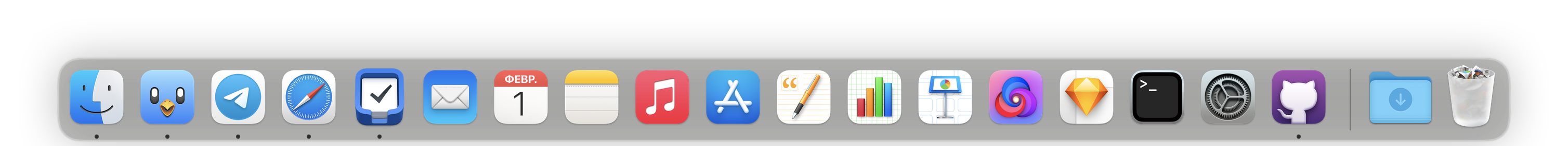 Change app icon to macOS Big Sur style · Issue #11507 · desktop/desktop ...