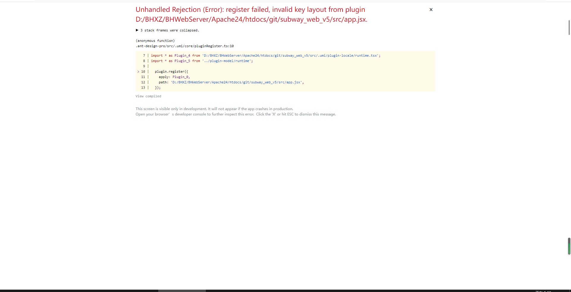 🐛[BUG]ant design pro v5 约定式路由后左侧菜单栏在登录页面会显示出来 · Issue #9560 · ant ...