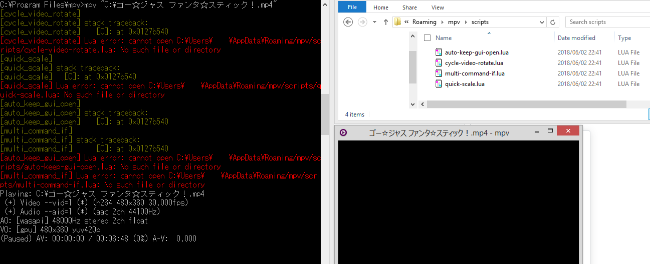 Lua Scripts fail due to incorrectly processed path. · Issue #6424 · mpv ...
