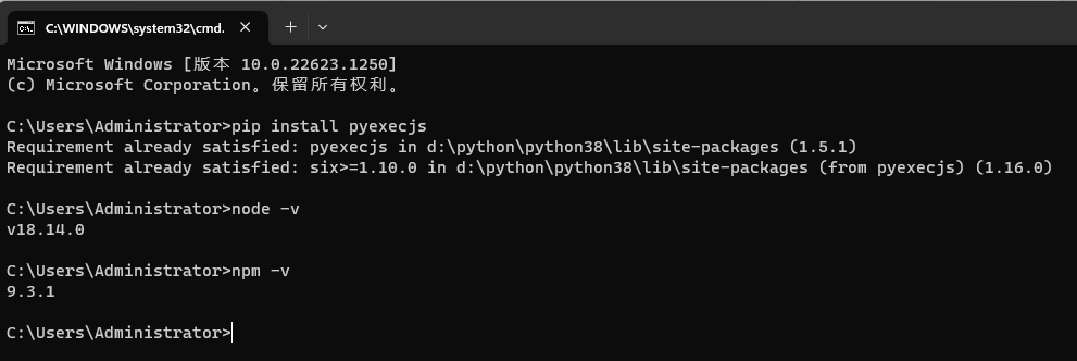 12345 · Issue #307 · Johnserf-Seed/TikTokDownload · GitHub