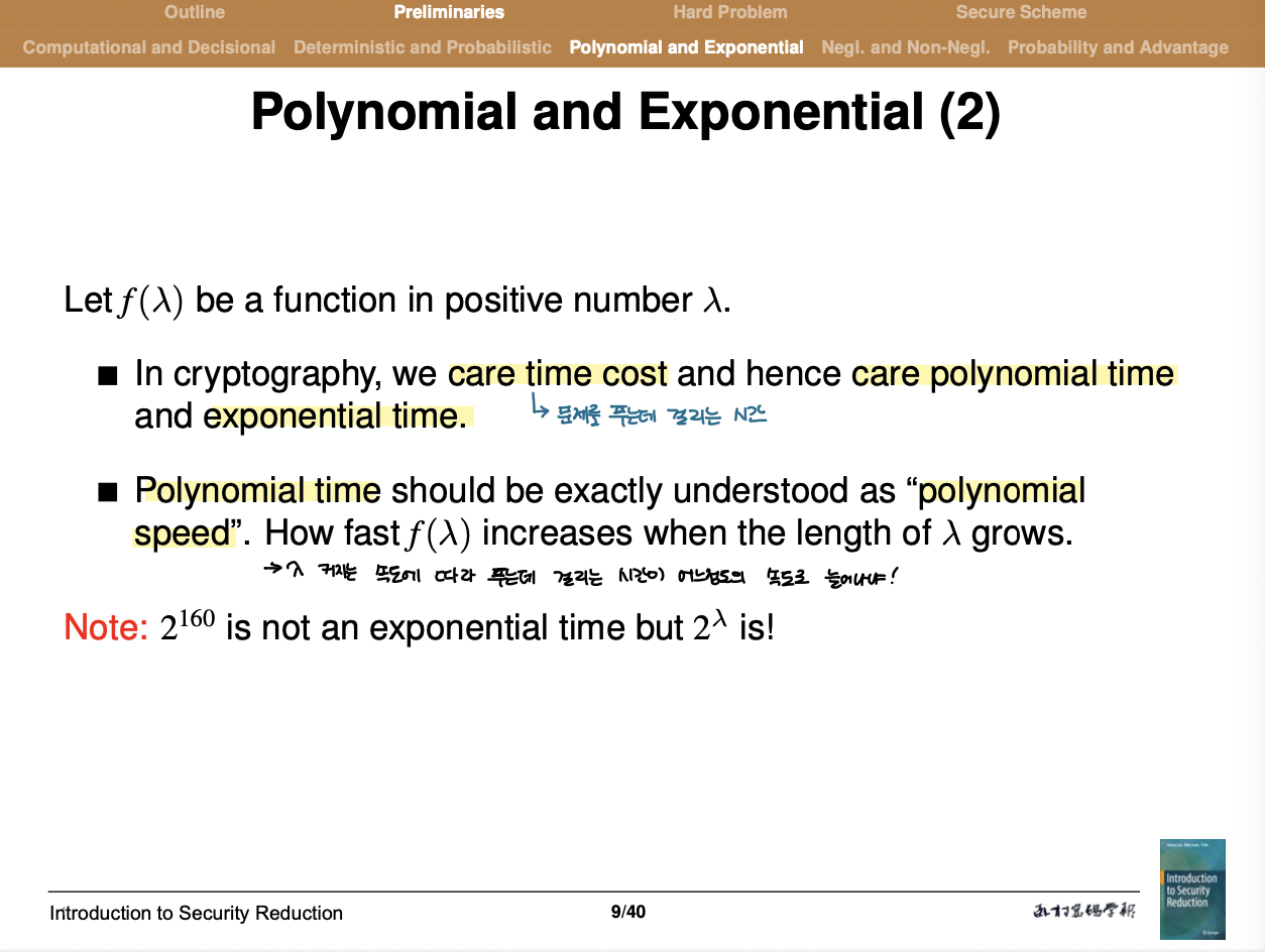 스크린샷 2022-09-21 오후 6 25 48