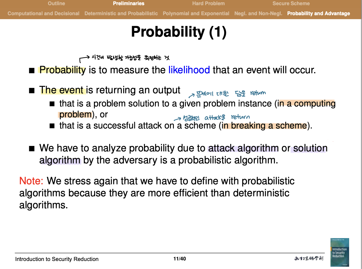 스크린샷 2022-09-21 오후 7 15 39