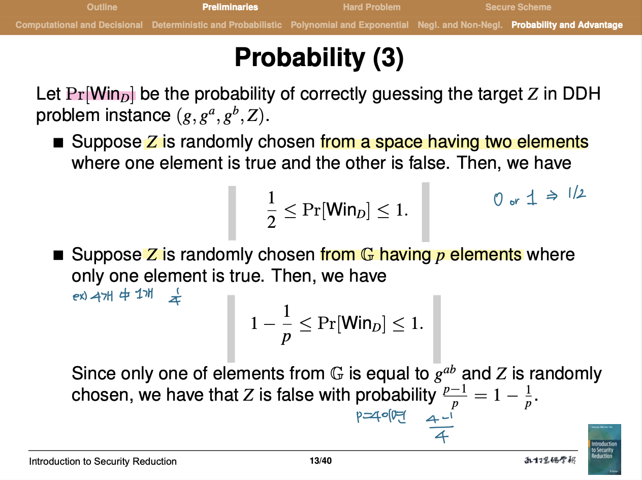 스크린샷 2022-09-21 오후 7 36 26