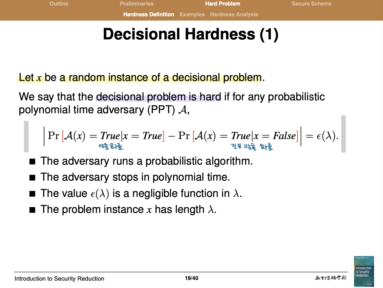 스크린샷 2022-09-21 오후 8 33 01
