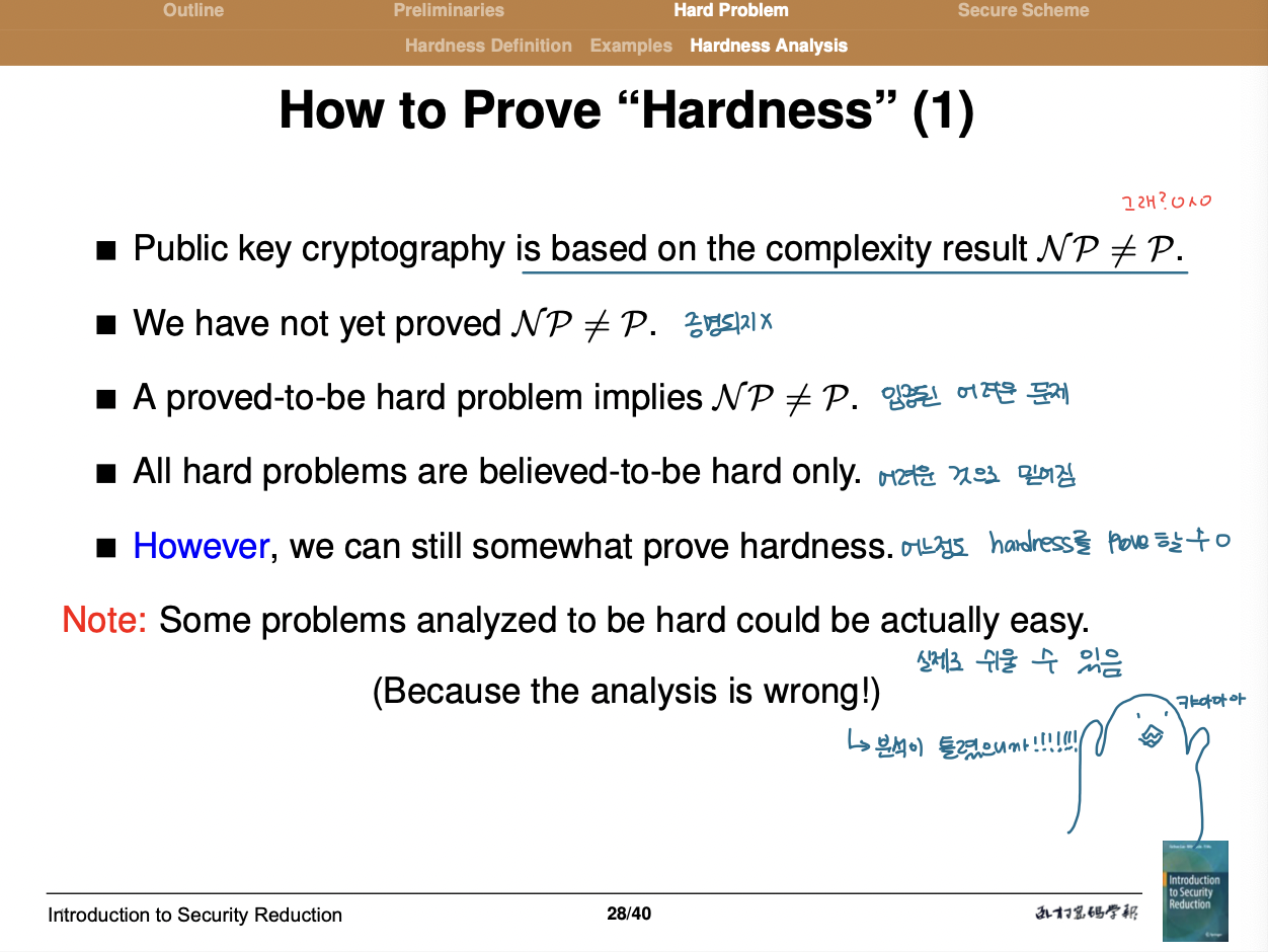 스크린샷 2022-09-21 오후 9 05 53
