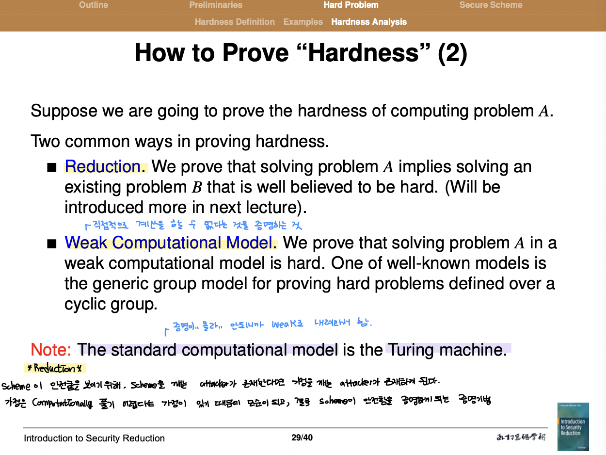 스크린샷 2022-09-21 오후 9 06 35
