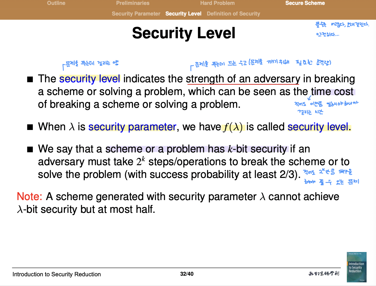 스크린샷 2022-09-21 오후 9 26 56