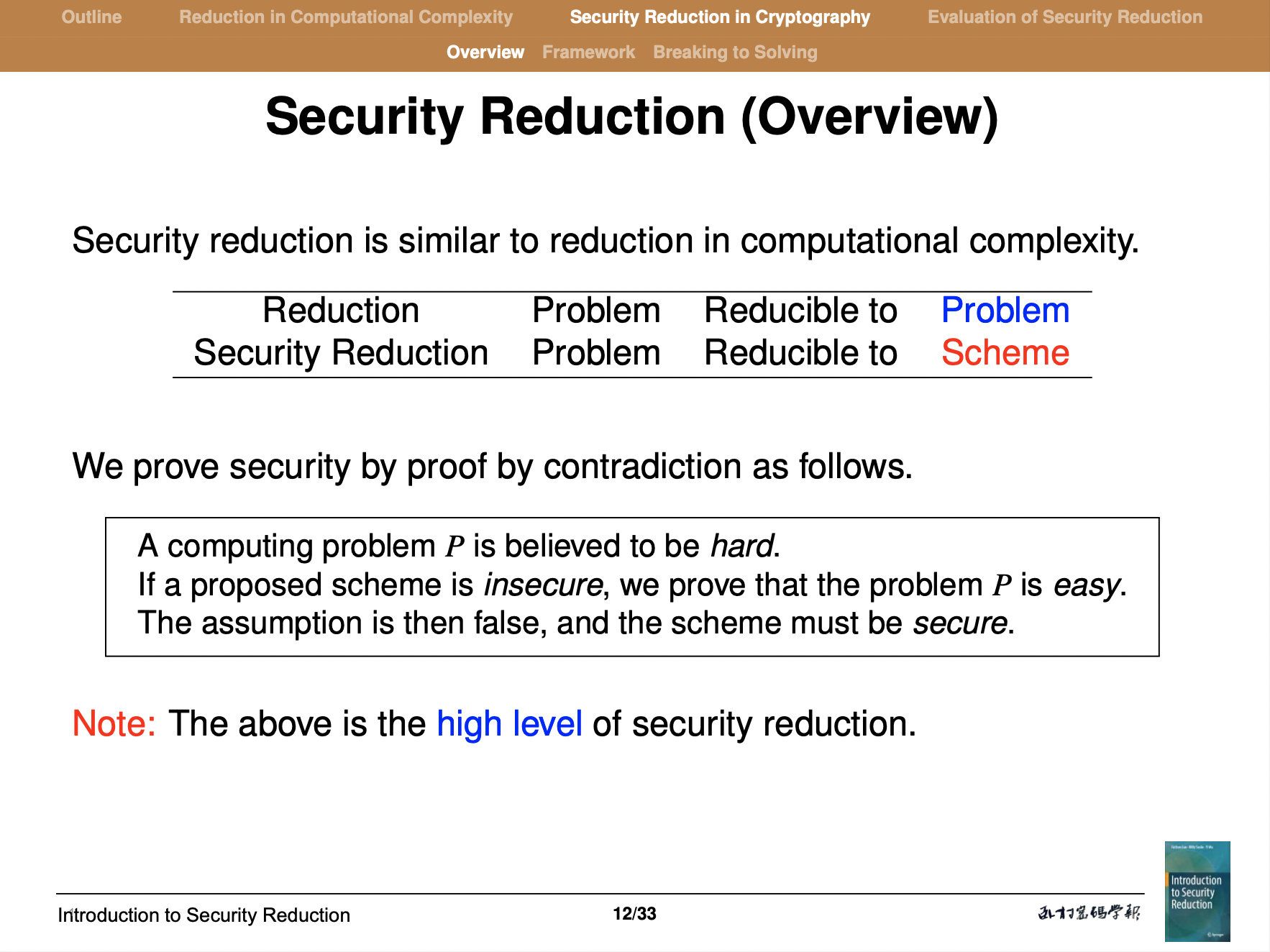 스크린샷 2022-10-30 오후 4 33 52