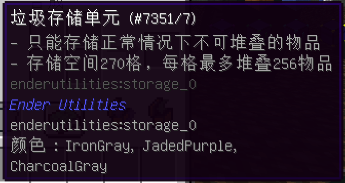 Minecraft Mod Language Package Githubmemory