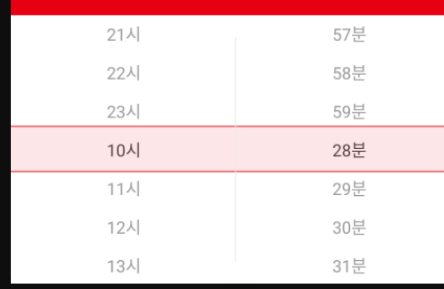 screen shot 2018-11-07 at 10 27 09 am