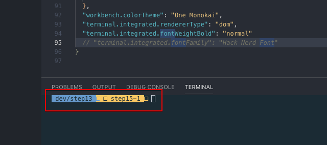 vscode 터미널에서 git icon이 뭉개질 때