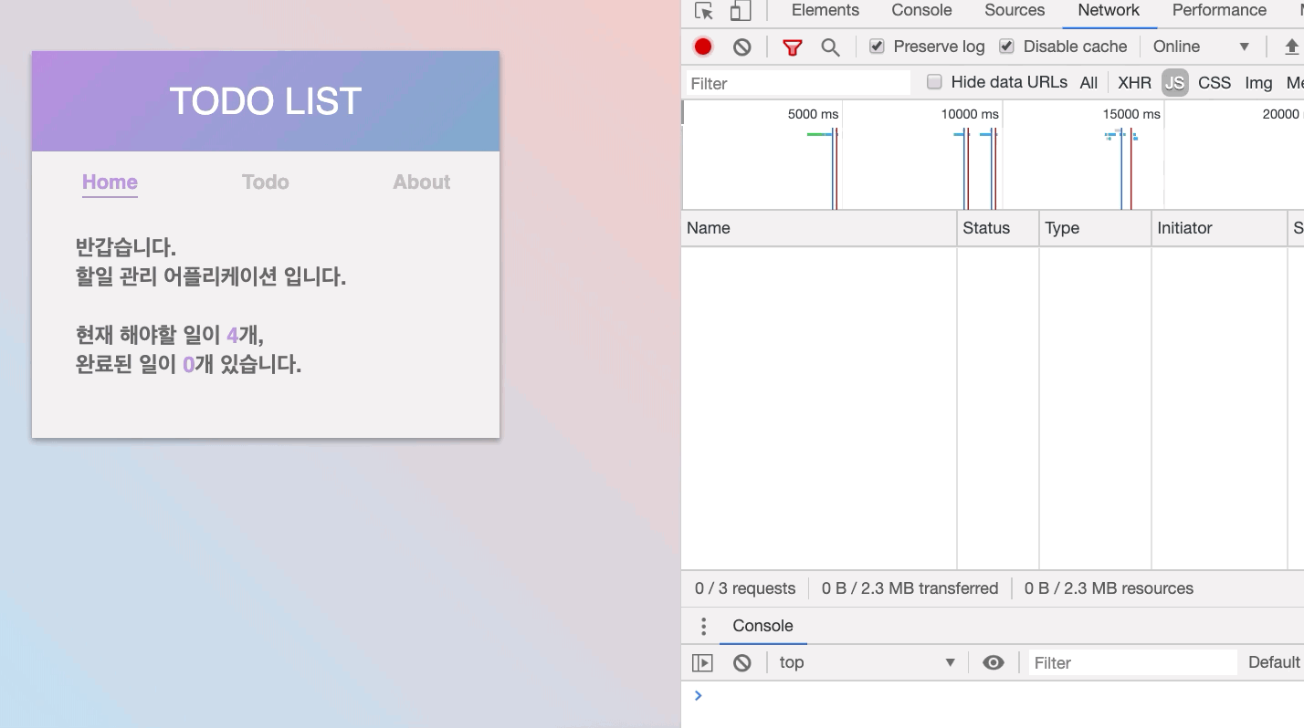 screencast 2019-09-18 22-09-38