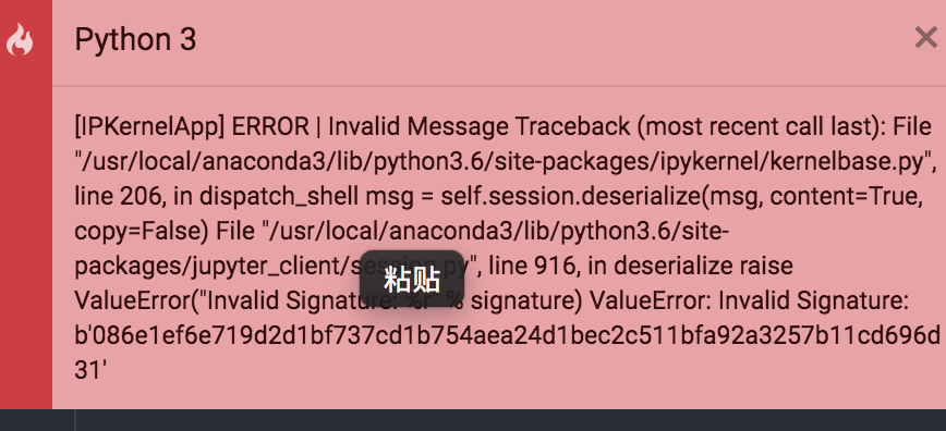 wx20180522-172716 2x