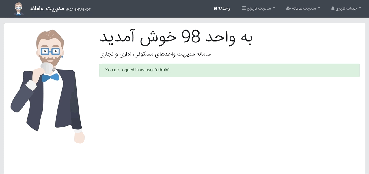 mar-24-2018 19-36-34