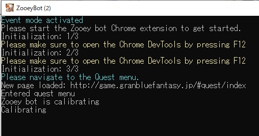 Calibrating ERROR · Issue #1263 · Masuzu/ZooeyBot · GitHub