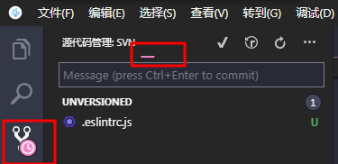 使用插件SVN问题 · Issue #201 · VSCodium/vscodium · GitHub