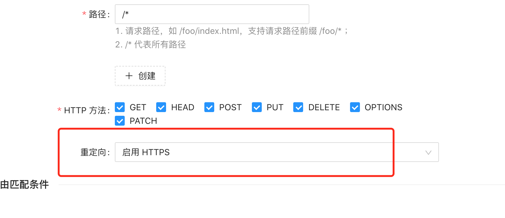 redirect httptohttps Report Error in Chrome Console · Issue #956 ...