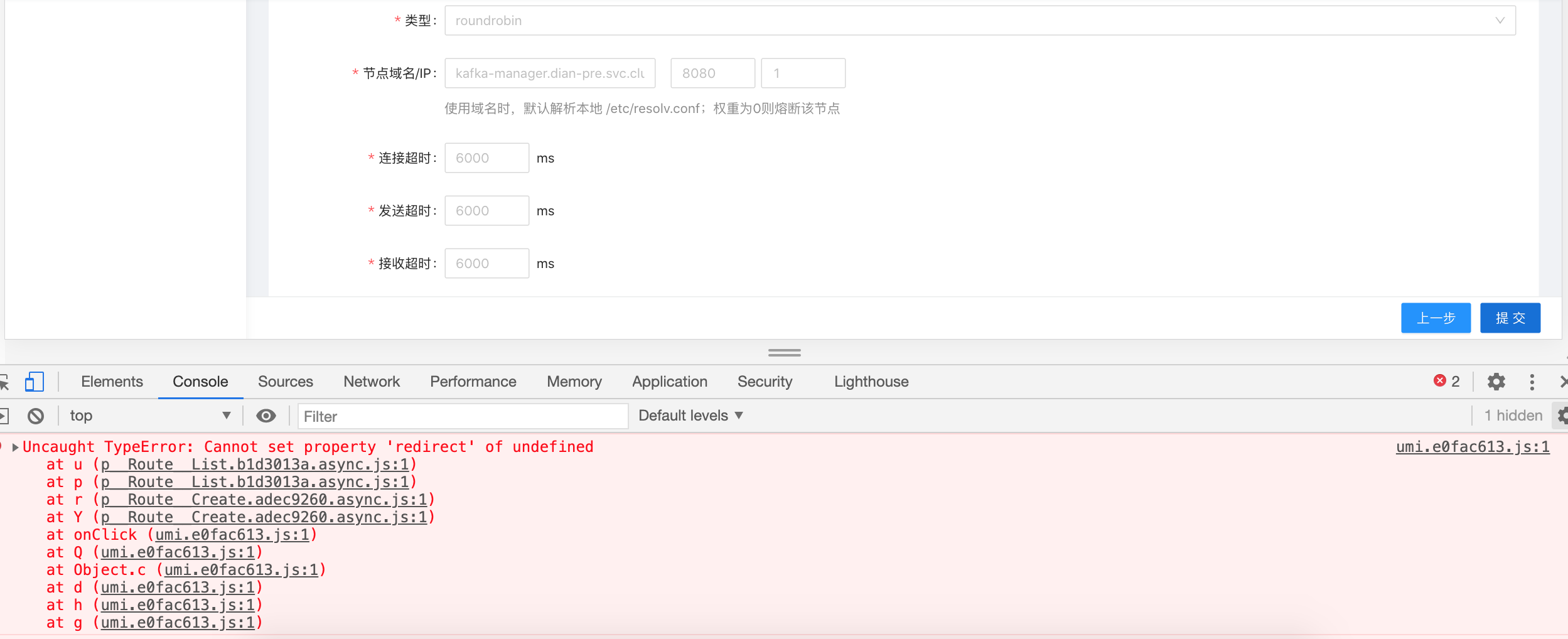 redirect httptohttps Report Error in Chrome Console · Issue #956 ...