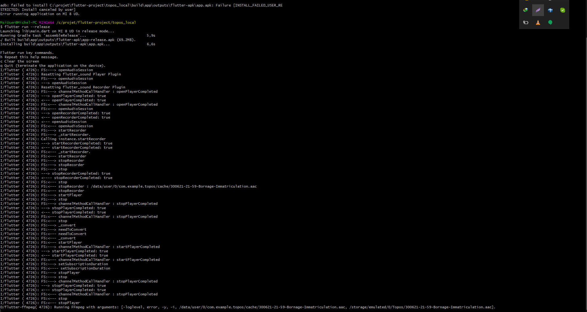 Screenshot_5