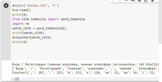GitHub - nkalinina99/project_kalinina