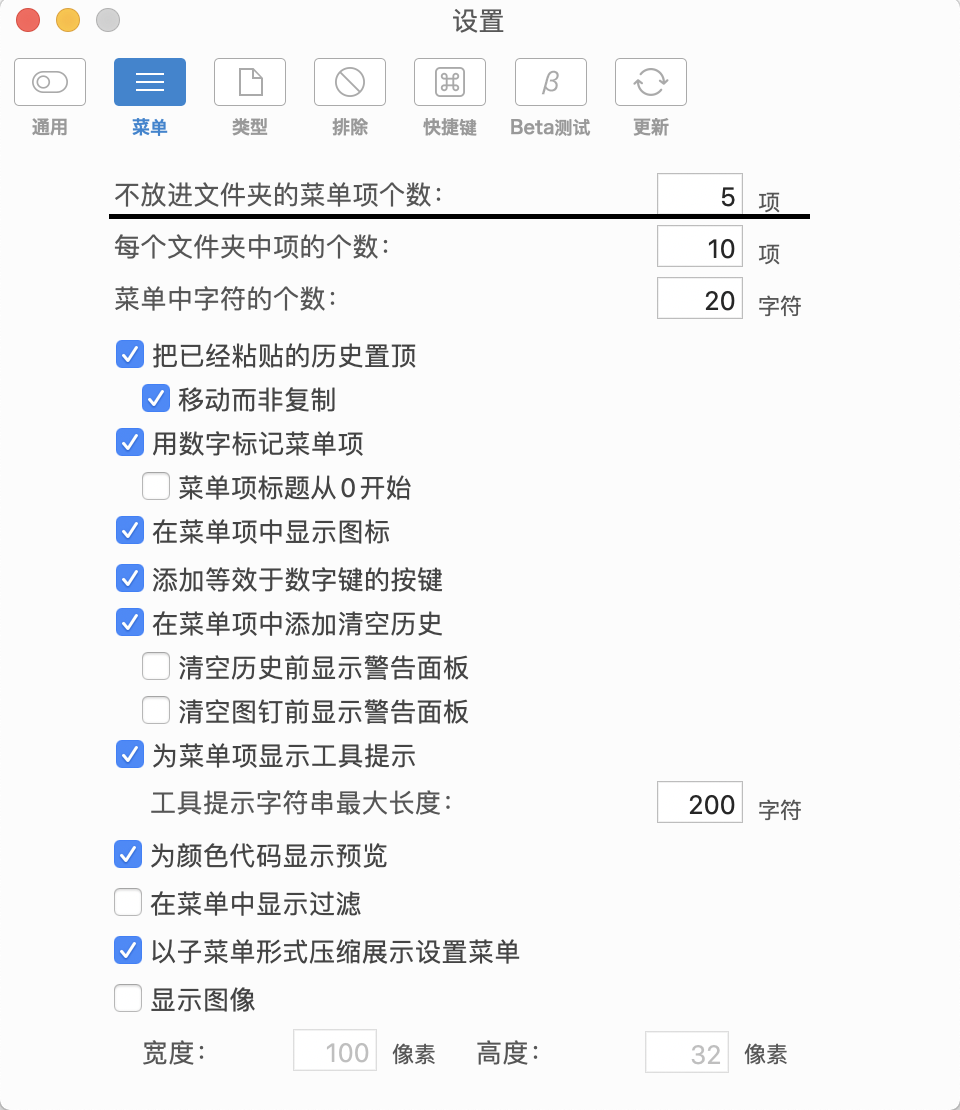 截屏2020-06-07 上午8 41 49