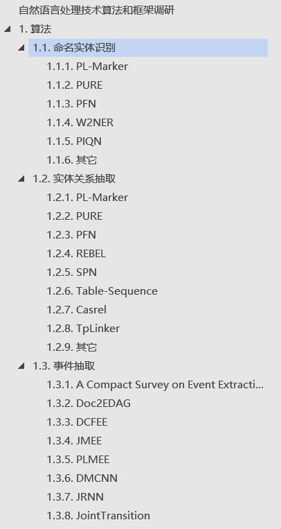 protobuf 版本不可高于3.20.1，否则会运行错误 · Issue #133 · zjunlp/DeepKE · GitHub