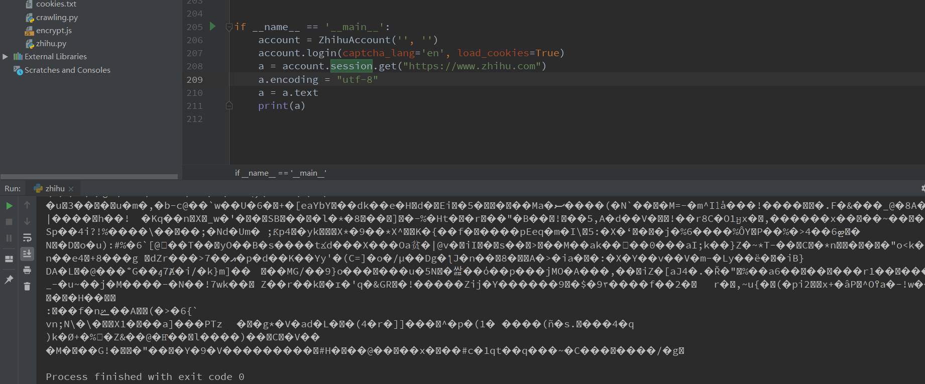 QQ截图20190428230947