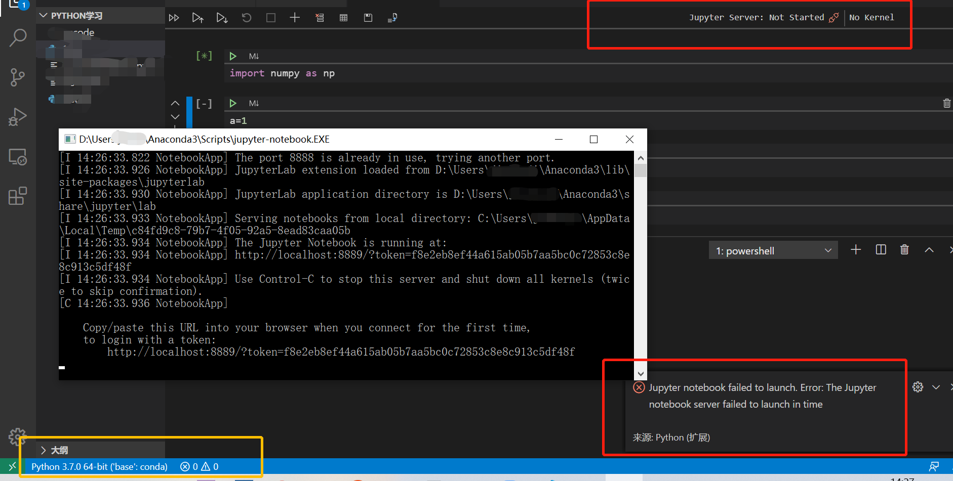 Start kernel. Restart Kernel Jupiter Notebook. Kernel32$Key_event_рецорд. Restart the Kernel(with dialog).