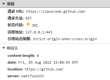 QQ图片20220805230125