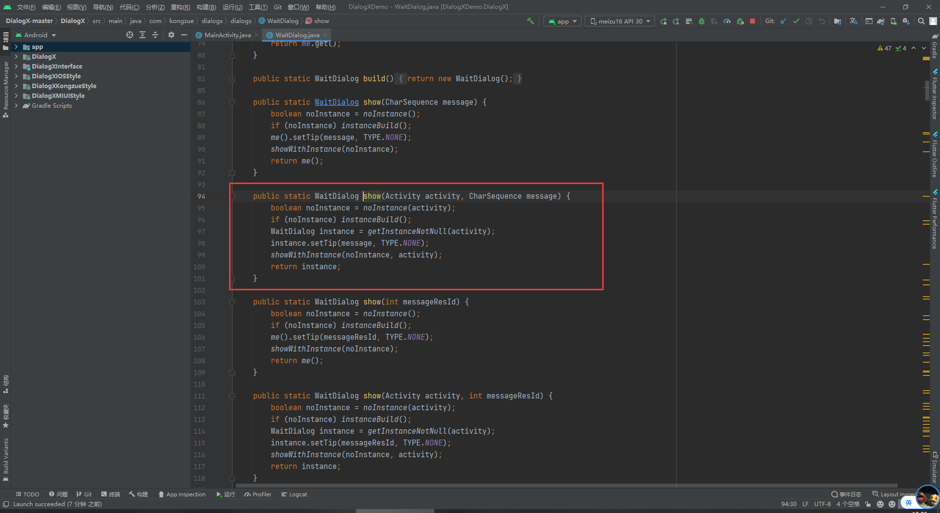 WaitDialog不显示message · Issue #88 · kongzue/DialogX · GitHub