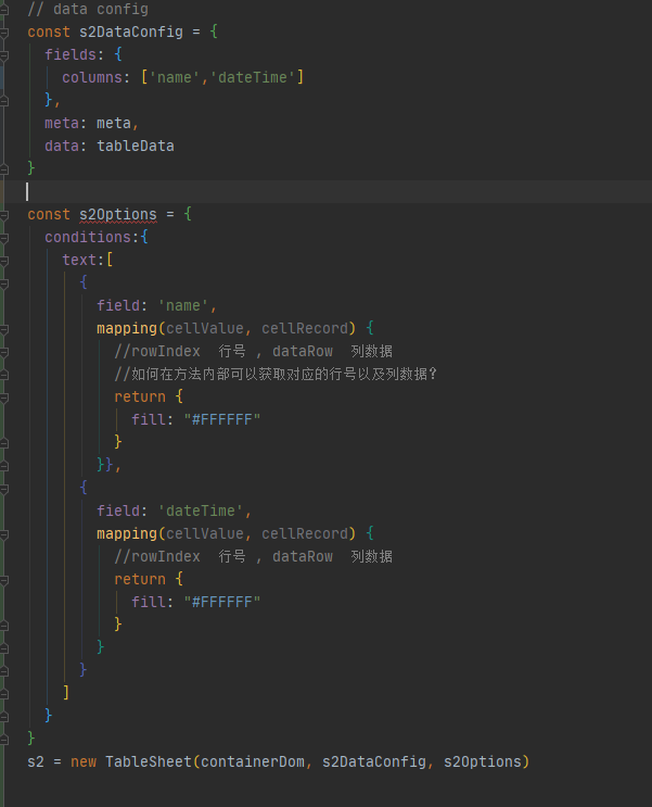 🤔请问mappingFunction如何获取对应的行信息获取其他列信息？ · Issue #2192 · antvis/S2 · GitHub