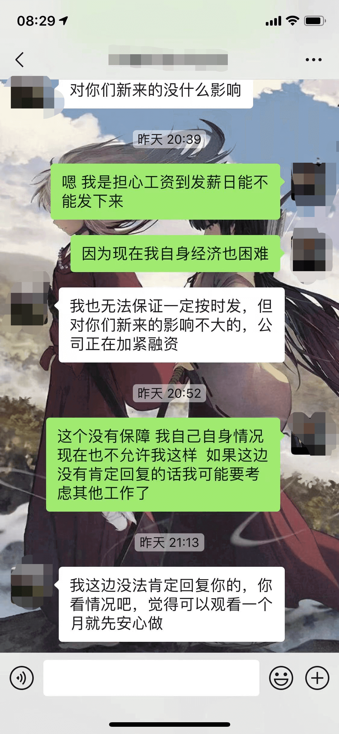 244afb7027005736d03dd15c62b698e (1) (1)