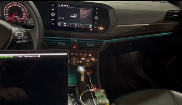 Vulnerability in Volkswagen Discover Media Infotainment System Addressed by the Company 40 vulnerability in Volkswagen Discover Media