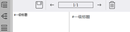 2个 bug · Issue #165 · BOOKXNOTE/BookxNote-pro · GitHub