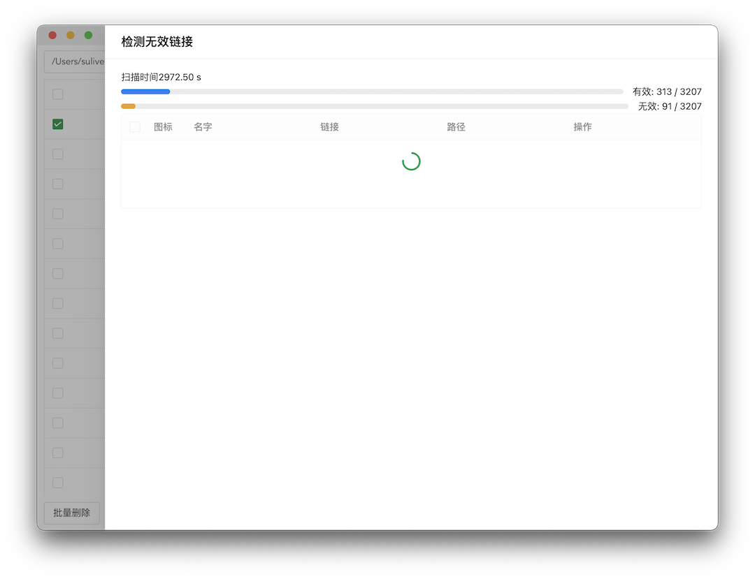 截屏2022-01-26 23 56 36