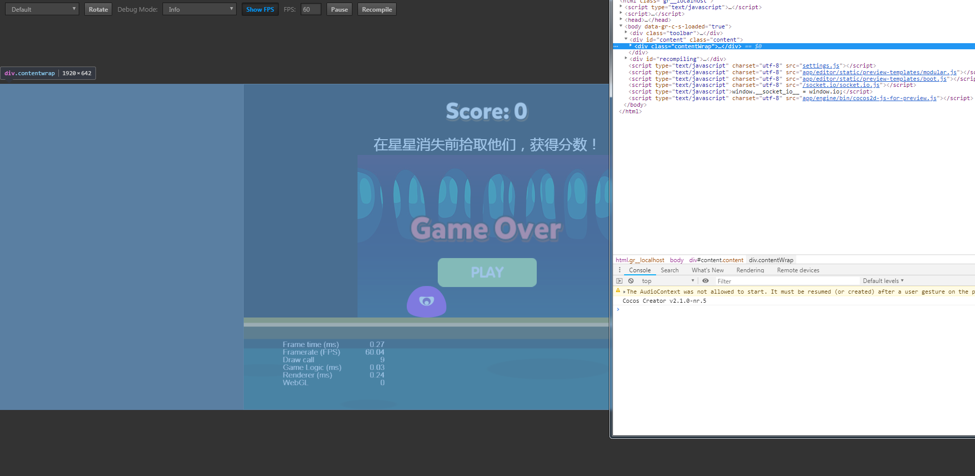 《快速上手: 制作第一个游戏》中进化版存在BUG · Issue #782 · cocos/cocos-docs · GitHub