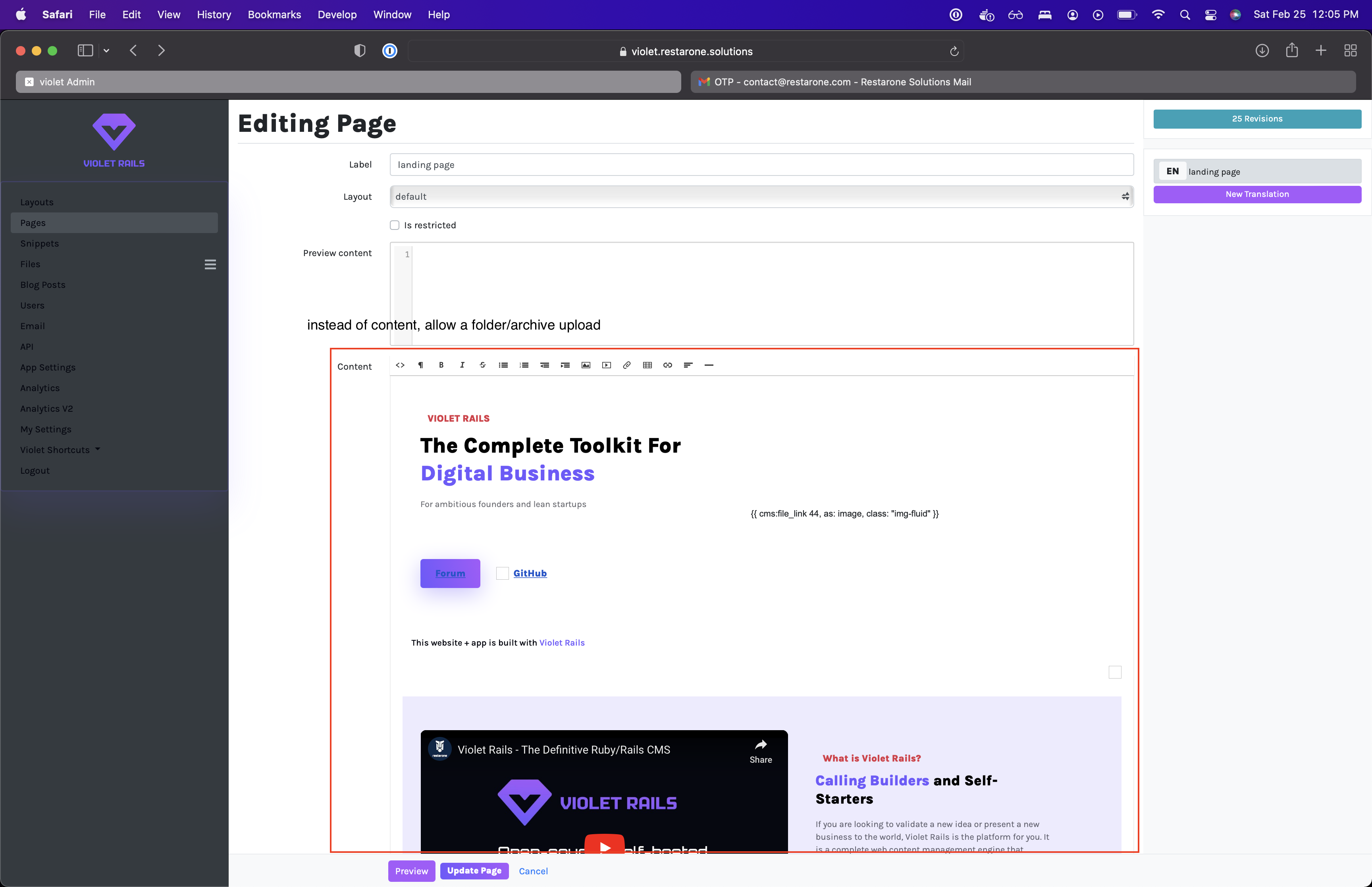Screen Shot 2023-02-25 at 12 05 05 PM