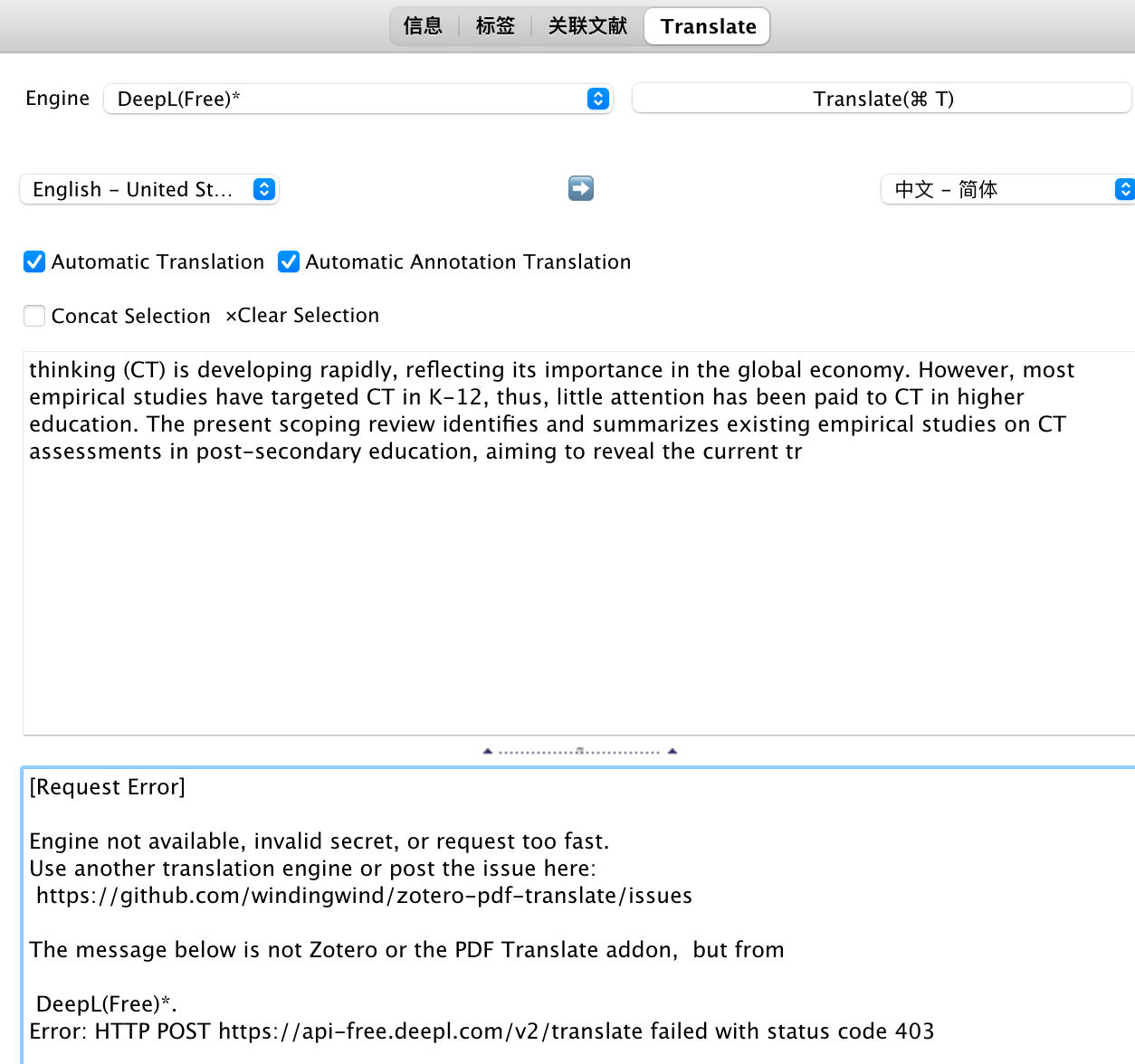 Deepl free version API is not working [Bug] · Issue #199 · windingwind ...
